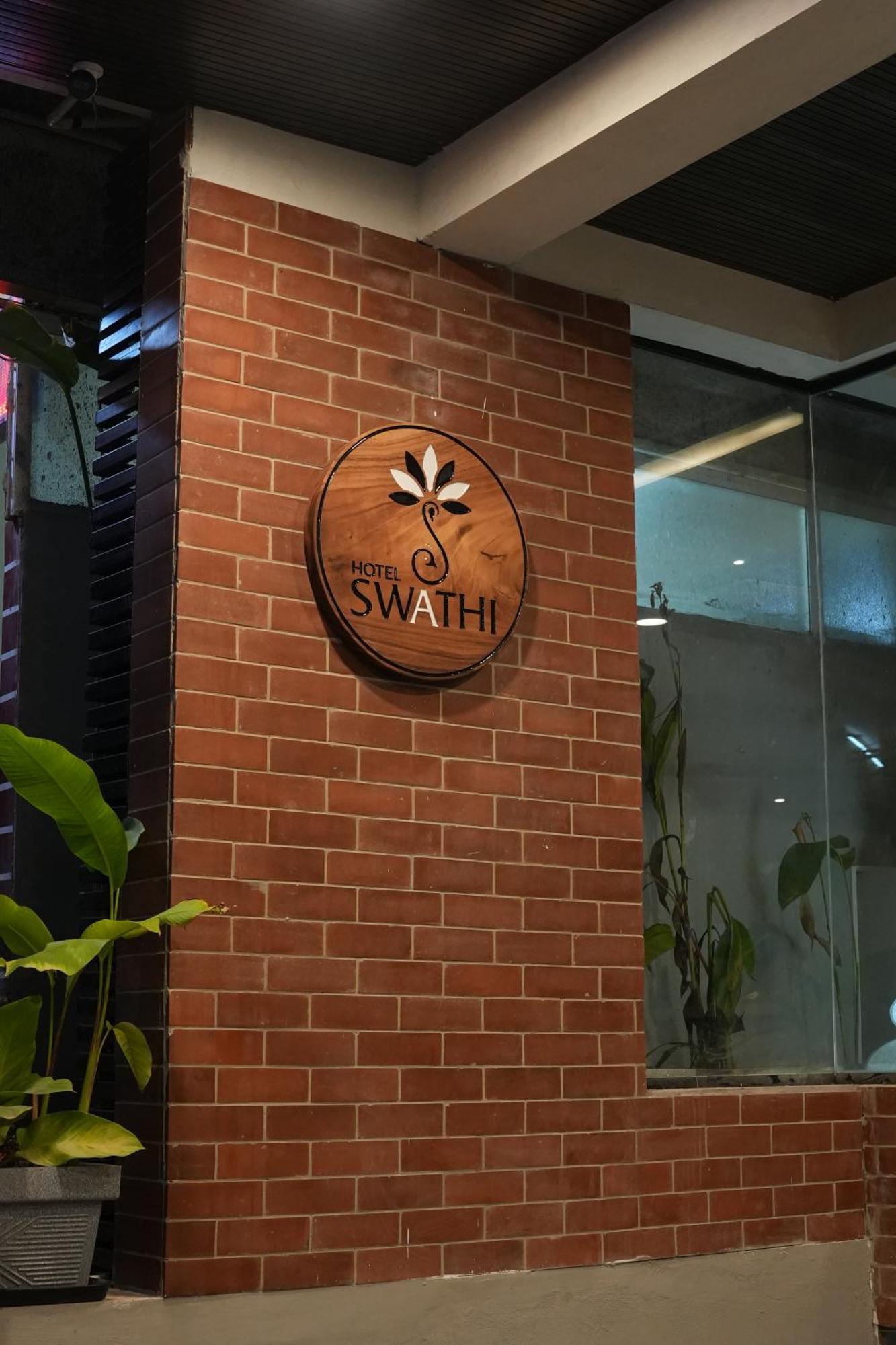 Hotel Swathi هوسبيت المظهر الخارجي الصورة