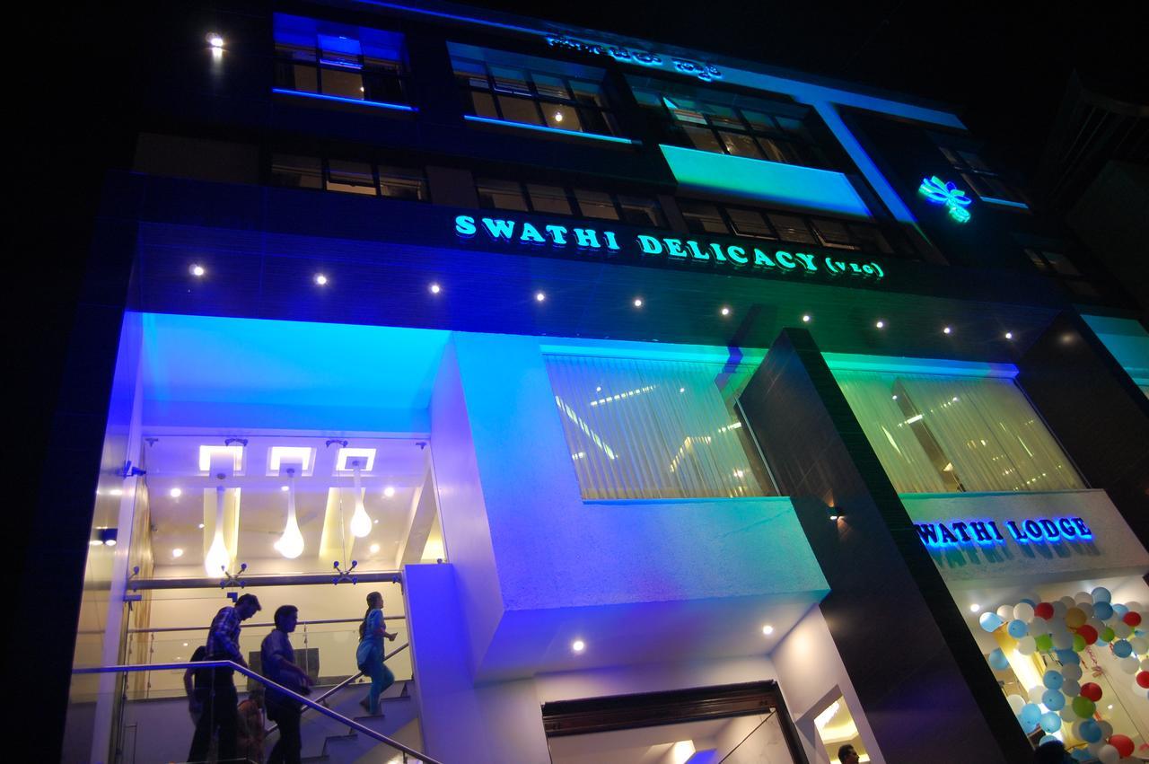 Hotel Swathi هوسبيت المظهر الخارجي الصورة