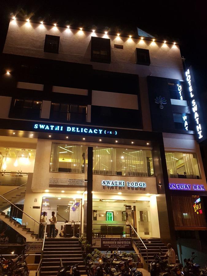 Hotel Swathi هوسبيت المظهر الخارجي الصورة