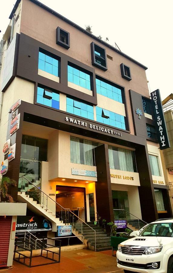 Hotel Swathi هوسبيت المظهر الخارجي الصورة