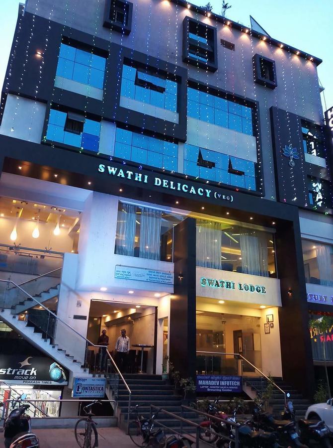Hotel Swathi هوسبيت المظهر الخارجي الصورة